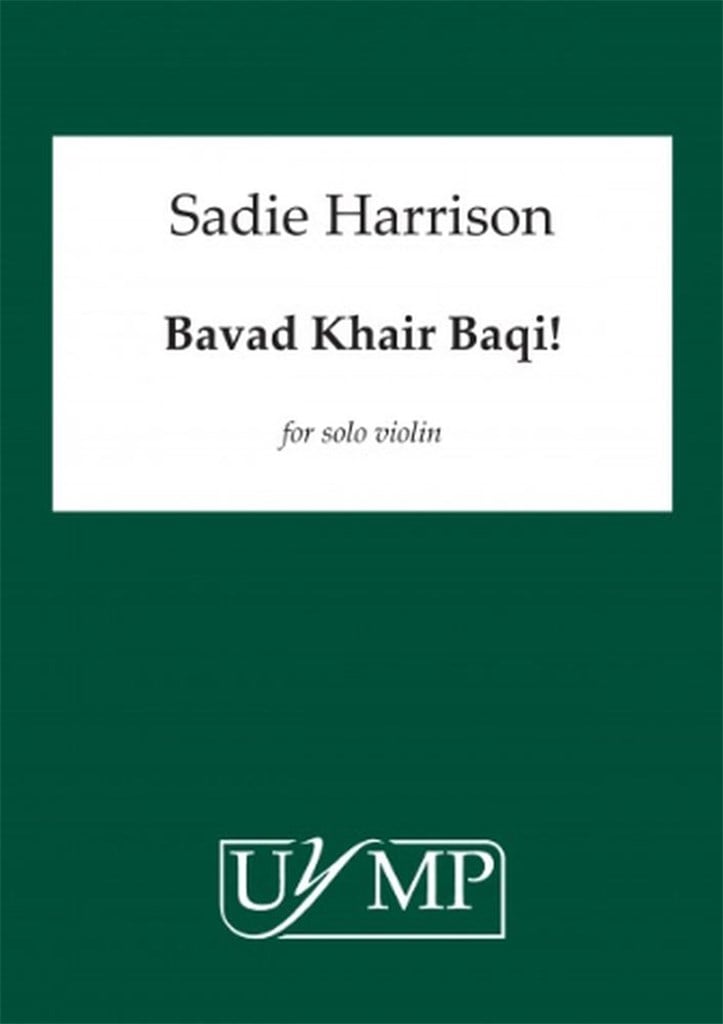 Bavad Khair Baqi!